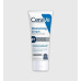 Cerave Moisturizing Cream - 236 ml 